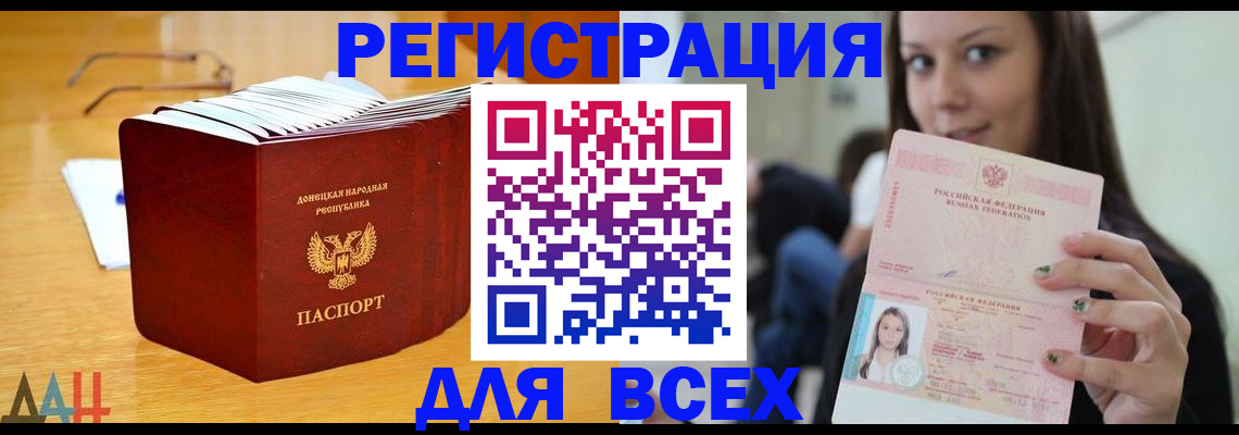 найти адрес прописки в Юрьев-Польском